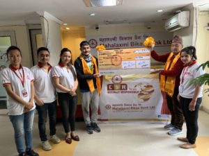 महालक्ष्मी विकास बेैंकद्वारा सोनाम तामाङ सम्मानित महालक्ष्मी विकास बेैंकद्वारा सोनाम तामाङ सम्मानित
