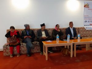 लुम्बिनी जनरलको लघुबीमा सम्बन्धी प्रशिक्षण कार्यक्रम 