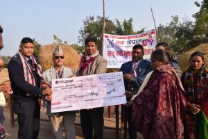 सन नेपाल लाइफ इन्स्योरेन्सद्वारा  बीमा जागरण तथा बीमा दावी रकम भुक्तानी