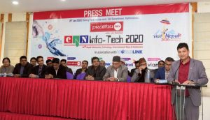 क्यान इन्फोटेकको तयारी पूरा क्यान इन्फोटेकको तयारी पूरा