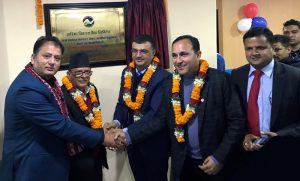 लेकसाईड पोखरामा गरिमा विकास बैंकको शाखा 