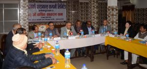 जानकी फाइनान्सको २३ औं बार्षिक साधारण सभा