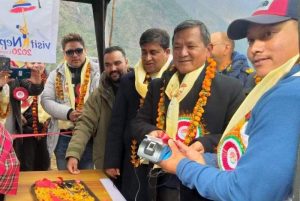 कुमारी बैंकको २१औं शाखा रहित बैंकिङ्ग छोम्रोंगमा