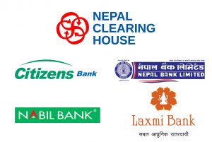 नेपाल क्लियरिङ्ग हाउस लिमिटेड (एनसीएचएल) बैंक र एनसीएचएलद्वारा संयुक्त रुपमा रु १०० अभियान शुरु
