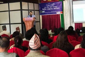 मेगा बैंकको वित्तीय साक्षरता कार्यक्रम