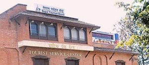 २० अर्बको राहत प्याकेज ल्याउन सुझाव