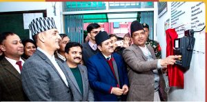 महालक्ष्मी विकास बैंकले शुक्रराज ट्रपिकल तथा सरुवा रोग अस्पतालमा क्यु म्यानेजमेन्ट उपकरण जडान