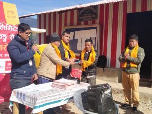ओखलढुङ्गाको मोलुङमा सनराइज बैंकको शाखारहित बैंकिङ्ग सेवा ओखलढुङ्गाको मोलुङमा सनराइज बैंकको शाखारहित बैंकिङ्ग सेवा