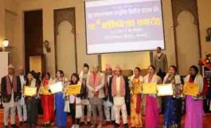 स्वावलम्बन लघुवित्तको १९ औं वार्षिकोत्सव सम्पन्न