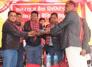 सनराइज बैंकको शाखारहित बैंकिङ्ग सेवा मोरङ्गको मृगौलियामा