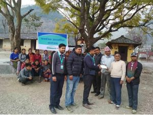 सिटिजन्स बैंकद्वारा विद्यालयलाई एक लाखको आर्थिक सहयोग प्रदान