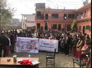 सिटिजन लाइफद्धारा नि स्शुल्क स्वास्थ्य शिविर सम्पन्न