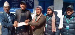 सिटिजन्स बैंकद्वारा डोल्पाको मुकुटेश्वर अपाङ्ग सेवा समितिलाई आर्थिक सहयोग प्रदान