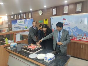 आइएमई ट्राभल्सले १४औँ वार्षिकोत्सव आइएमई ट्राभल्सले १४औँ वार्षिकोत्सव