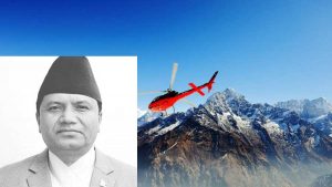 रवीन्द्रको स्मृतिमा पर्यटन पुरस्कार घोषणा