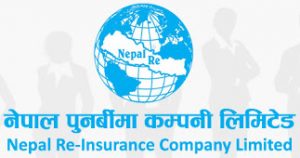 नेपाल पुनर्बीमा कम्पनीमा जागिर खुल्यो
