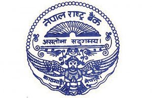 नेपाल राष्ट्र बैंकले आज ३१ अर्ब २३ करोड रुपैयाँको ट्रेजरी बिल बिक्री गर्ने