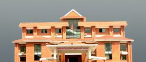 घुसखोरका अभियुक्तले अख्तियारको हिरासत खचाखच