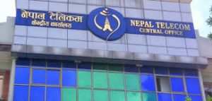 अब टेलिकमको डाटा प्रतिएमबी ५ पैसामै चलाउन सकिने