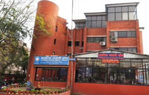 सेवाग्राहीलाई नागरिक लगानी कोषले ब्याजमा १० प्रतिशत छुट दिने