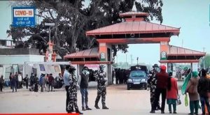 नेपाल-भारत सीमा नियमित जरूरी