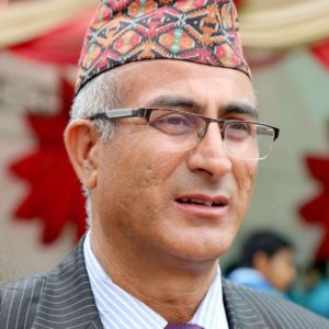 शिक्षक महासंघको समस्या र समाधानको उपाय
