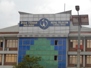 टेलिकमले ल्यायो ई-शिक्षा प्याकेज, रु ५०० मा १५ जिबी डाटा २८ दिनभित्र उपयोग गर्न सकिने