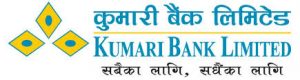 अनुज मणि तिमिल्सिना कुमारी बैंकको कामु सीईओमा  नियुक्त