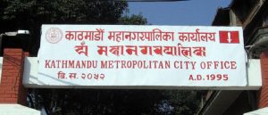 छाक टार्न समस्या भयो ? ११८० मा सम्पर्क गर्नुहोस् छाक टार्न समस्या भयो ? ११८० मा सम्पर्क गर्नुहोस्