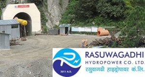 रसुवागढी हाइड्रोपावरको नाफा घट्यो