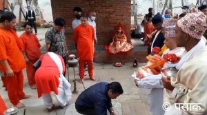 उपत्यकामा क्वाटी पर्व मनाउन (भिजाउन) चाँगुनारायण दिव्य क्लश हनुमानढाेका दरवार प्रवेश