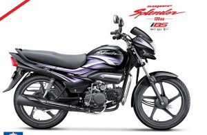 हिरोको परिस्कृत सुरक्षा विशेषता सहित सुपर स्प्लेन्डर बजारमा हिरोको परिस्कृत सुरक्षा विशेषता सहित सुपर स्प्लेन्डर बजारमा