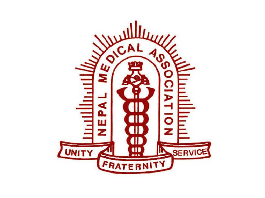 चिकित्सकको छाता संगठन एनएमएले भन्यो– जनशक्ति नथपिएसम्म आइतबार ओपीडी सेवा दिन सकिँदैन