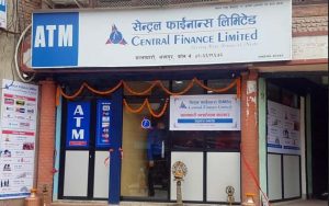 भक्तपुरको सल्लाघारीमा सेन्ट्रल फाईनान्सको एक्स्टेन्सन काउन्टर तथा एटीएम