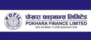 पोखरा फाइनान्सको नाफा घट्यो