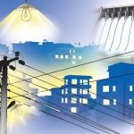 आगामी दश वर्षमा चौबीस हजार पाँच सय मेगावाट विद्युत् उत्पादन गरिने