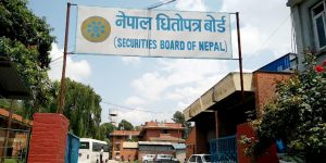नेपाल धितोपत्र बोर्ड (सेबोन) को अध्यक्ष नियुक्तिको प्रक्रिया शुरू नेपाल धितोपत्र बोर्ड (सेबोन) को अध्यक्ष नियुक्तिको प्रक्रिया शुरू