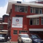 काठमाडौँमा ग्यास बिक्री–वितरणमा कडाइ, लुकाएर बिक्री गरे सिलिन्डरसहित जफत हुने