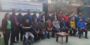 मेरो माईक्रोफाइनान्स नर्वौ वर्षमा प्रवेश मेरो माईक्रोफाइनान्स नर्वौ वर्षमा प्रवेश