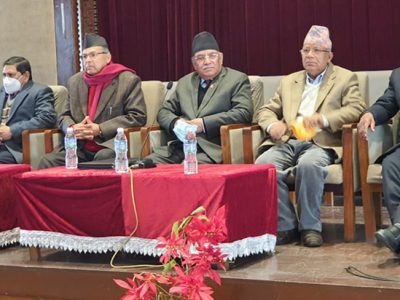 संसद विघटन विरुद्ध दाहाल–नेपाल समूहले आज काठमाडौंमा सिटी फुक्ने