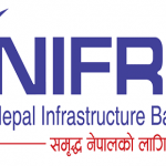 नेपाल इन्फ्रास्ट्रक्चर बैंकको वित्तीय विवरण प्रकाशन
