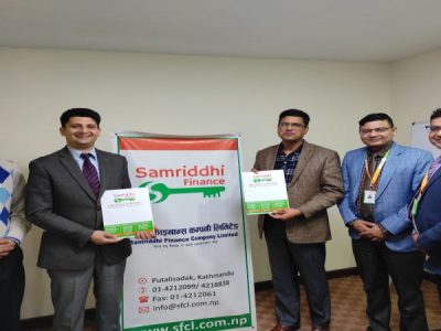 बिओके क्यापिटलसँग समृद्धि फाइनान्सले हकप्रद शेयर निष्काशन गर्ने सम्झौता बिओके क्यापिटलसँग समृद्धि फाइनान्सले हकप्रद शेयर निष्काशन गर्ने सम्झौता