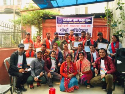 दहचोक युवा समुहमा नयाँ नेतृत्व