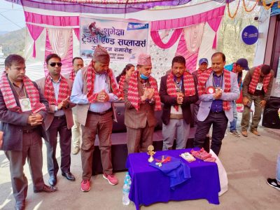 बजाजको नयाँ शोरुम अब अछाममा बजाजको नयाँ शोरुम अब अछाममा