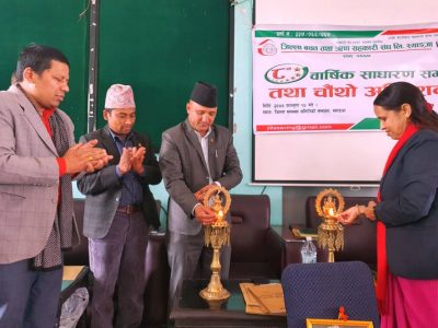 सहकारीको प्रभावकारिता बढाउन सदस्यको सन्तुष्टीलाई ध्यान दिनु पर्छ: जिसी