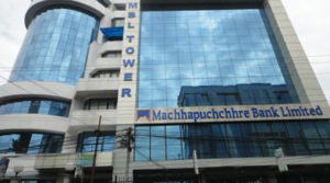 माछापुच्छ्रे बैंककाे इकमर्श ट्रान्जेक्शन सेवा ४५ मिनेट बन्द हुने