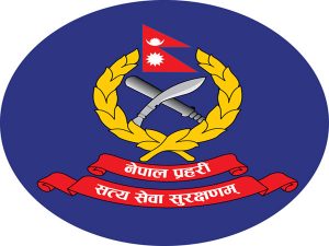 प्रहरीको जुनियर तहमा दर्जा थप्ने प्रस्ताव