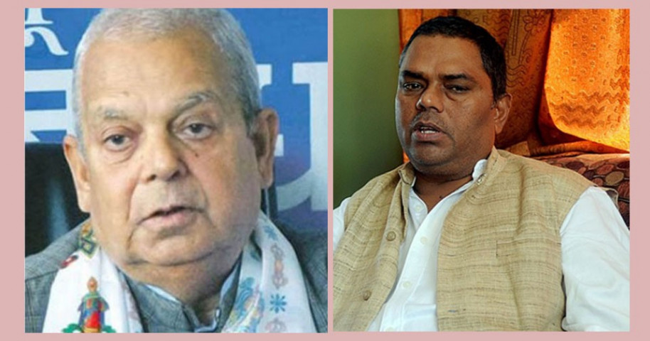 जसपाका महन्थ ठाकुर पक्षमा रहेका ६ सदस्य उपेन्द्र यादव समूहमा जसपाका महन्थ ठाकुर पक्षमा रहेका ६ सदस्य उपेन्द्र यादव समूहमा