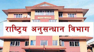 गुप्तचरका डिआईजी र एसएसपीको सरूवा