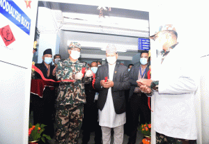 काठमाडौँ नगरवासीका लागि सैनिक अस्पतालमा निःशुल्क हेमोडाइलाइसिस सेवा
